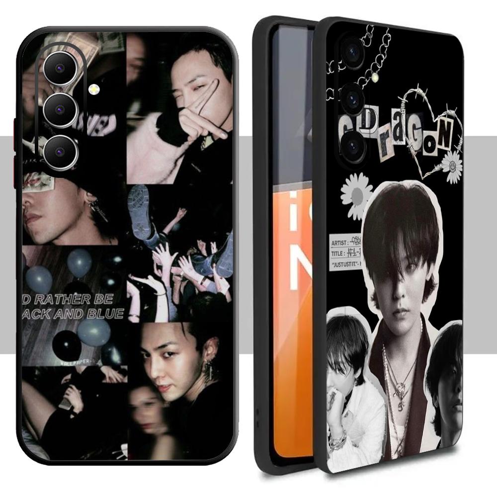 Cool knappe G-Dragon poster in - Samsung Galaxy S24 recensie en prijs