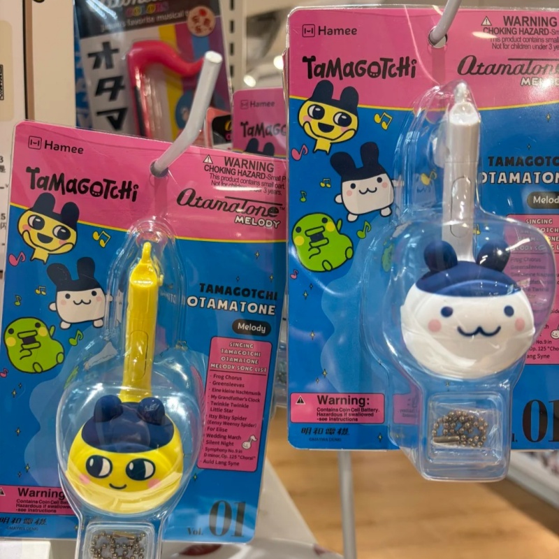 Tamagotchi elektronisch vis-sp - Electronics And Gadgets With Y recensie en prijs